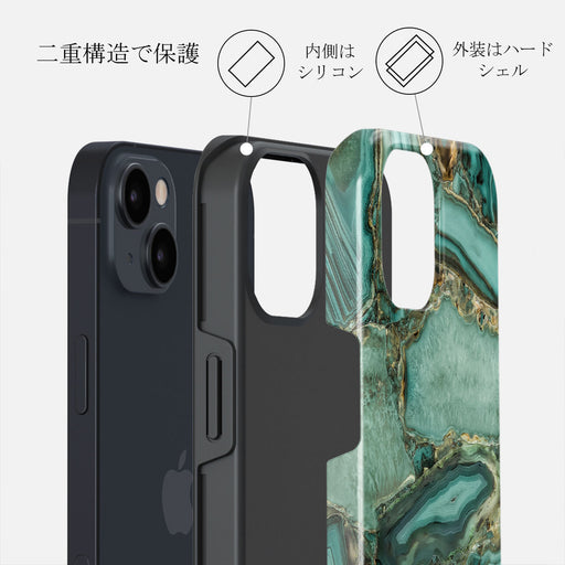 Ubud Jungle - Turquoise iPhone 14 ケース 6