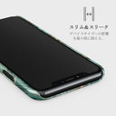 Ubud Jungle - Turquoise iPhone XR ケース 4