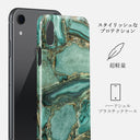 Ubud Jungle - Turquoise iPhone XR ケース 2