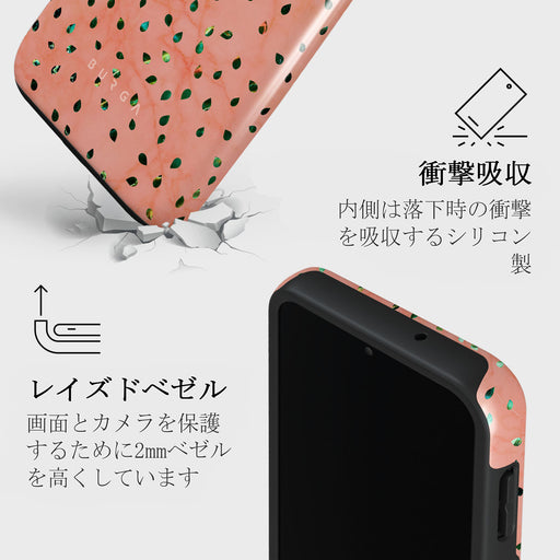Watermelon Shake - Samsung Galaxy A14 5G ケース 4