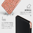 Watermelon Shake - Samsung Galaxy A12 4G ケース 4