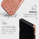 Watermelon Shake - OnePlus 9 Pro ケース 4