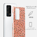 Watermelon Shake - Huawei P40 Pro Plus ケース 2