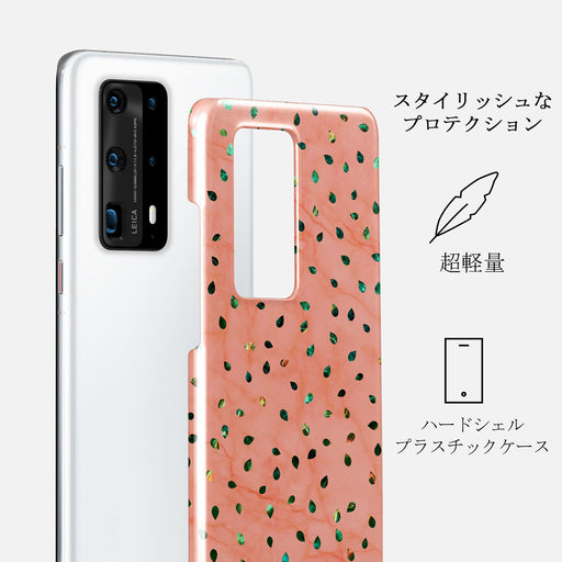 Watermelon Shake - Huawei P40 Pro Plus ケース 2
