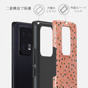 Watermelon Shake - Xiaomi 13 Pro ケース 2