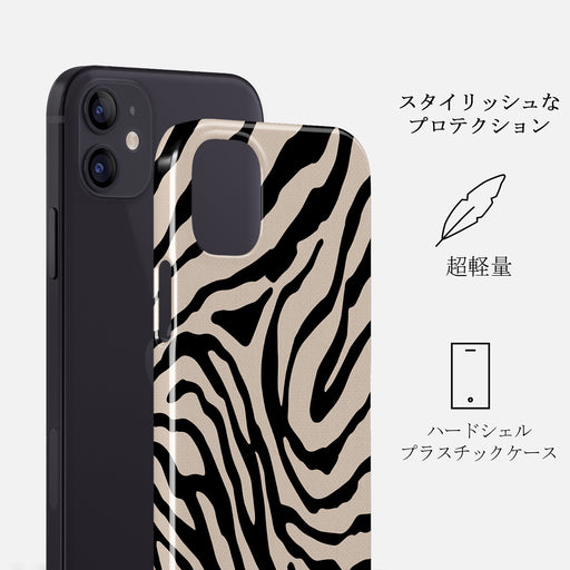 Imperial - iPhone 12 Mini ケース 2