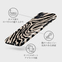 Imperial - iPhone 12 Mini ケース 3
