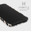 Imperial - iPhone 12 Mini ケース 4