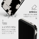 Achromatic - iPhone 14 Pro Max ケース 8