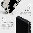 Achromatic - Samsung Galaxy A14 5G ケース 4