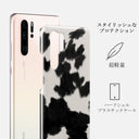 Achromatic - Huawei P30 Pro ケース 2