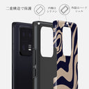 Vigilant - Xiaomi 13 Pro ケース 2
