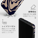Vigilant - Xiaomi 13 Pro ケース 4