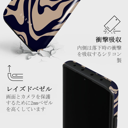 Vigilant - Xiaomi 13 Pro ケース 4