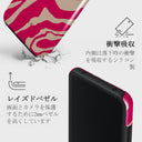Siren - Xiaomi Mi 11 Lite 4G / 5G ケース 4