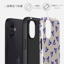 Love Me Right - iPhone 12 ケース 6