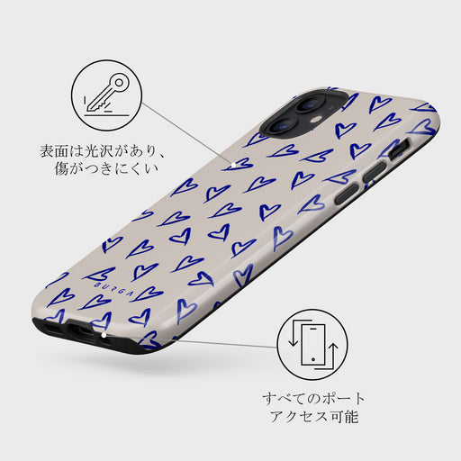 Love Me Right - iPhone 12 ケース 7