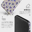 Love Me Right - iPhone 12 ケース 8