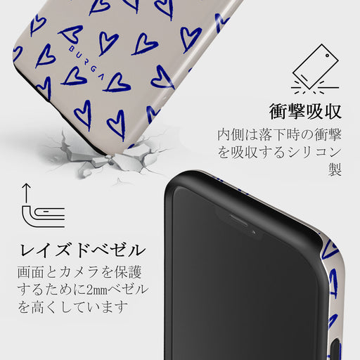 Love Me Right - iPhone 12 ケース 8