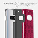 Single Not Sorry - Samsung Galaxy S10E ケース 6