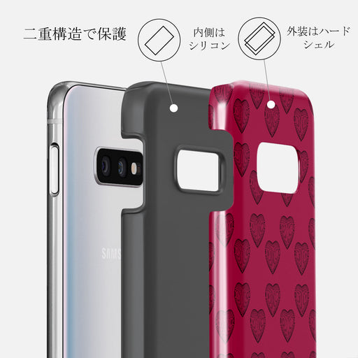 Single Not Sorry - Samsung Galaxy S10E ケース 6