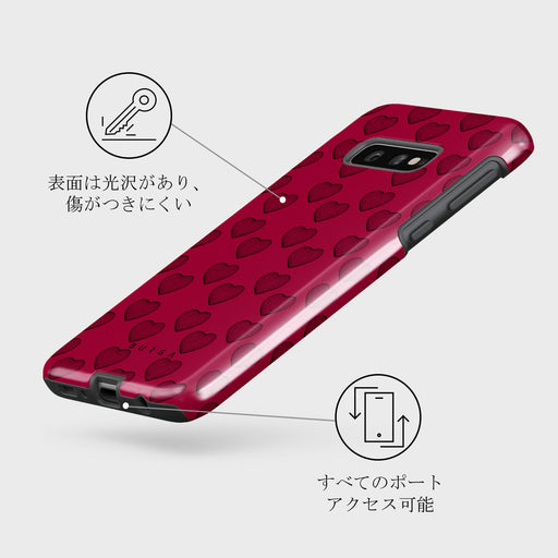 Single Not Sorry - Samsung Galaxy S10E ケース 7