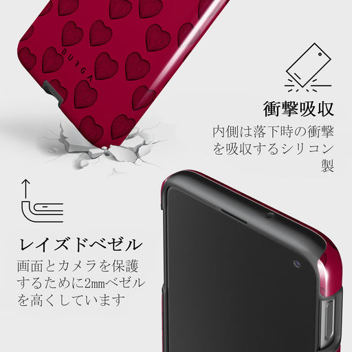Single Not Sorry - Samsung Galaxy S10E ケース 8