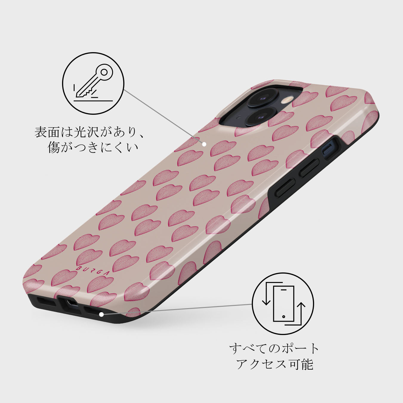Heartbreaker - iPhone 14 ケース | BURGA