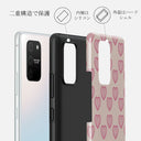 Heartbreaker - Samsung Galaxy S10 Lite ケース 2