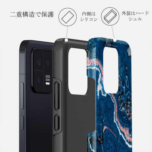 Blue Lagoon - Xiaomi 13 ケース 2