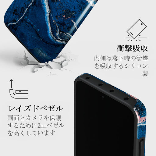 Blue Lagoon - Xiaomi 13 ケース 4