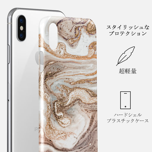 Cappuccino - iPhone XS Max ケース 2