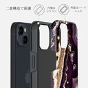Purple Skies - Marble iPhone 14 Plus ケース 5
