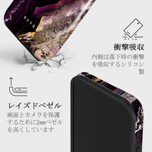 Purple Skies - Marble iPhone 14 Plus ケース 7