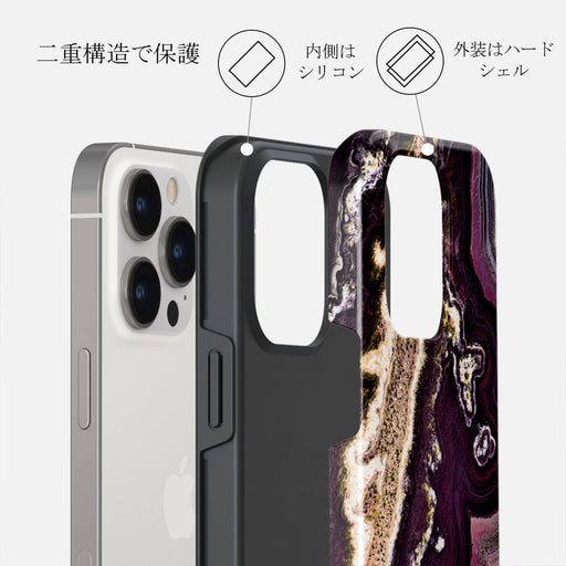 Purple Skies - Marble iPhone 14 Pro ケース 6