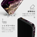 Purple Skies - Marble iPhone 14 Pro ケース 8