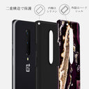 Purple Skies - Marble OnePlus 8 ケース 2