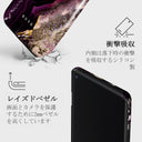 Purple Skies - Marble OnePlus 8 ケース 4