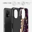 Purple Skies - Marble Xiaomi 11 Lite 5G NE ケース 2
