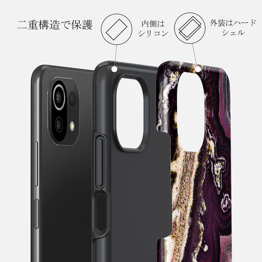 Purple Skies - Marble Xiaomi 11 Lite 5G NE ケース 2