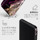 Purple Skies - Marble Xiaomi 11 Lite 5G NE ケース 4