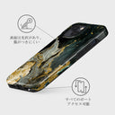 Northern Lights - Marble iPhone 14 Plus ケース 7