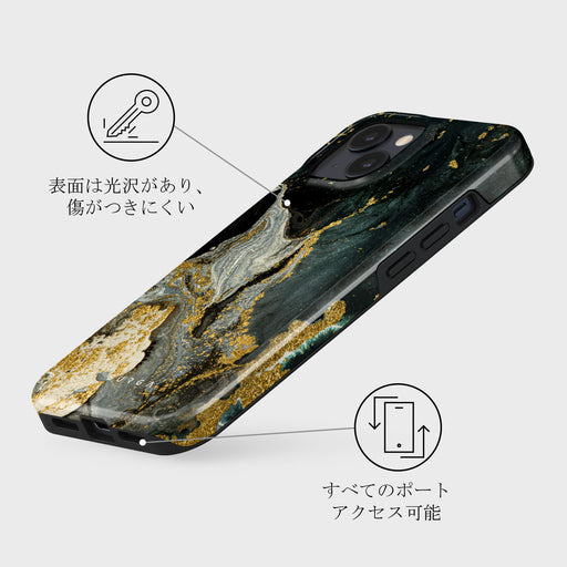 Northern Lights - Marble iPhone 14 Plus ケース 7