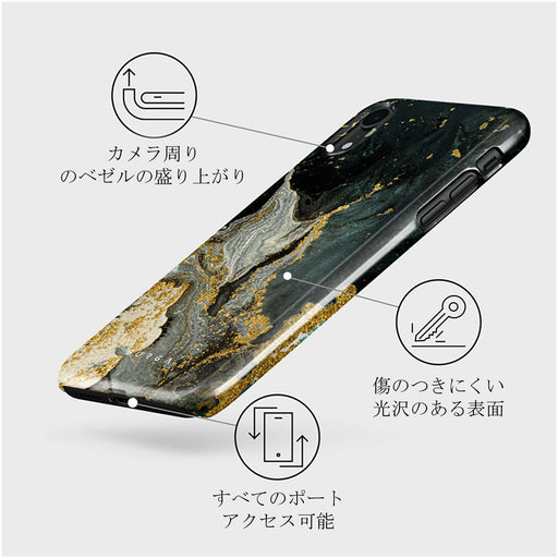 Northern Lights - Marble iPhone XR ケース 3