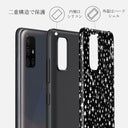 Starry Night - Stars Samsung Galaxy A51 4G ケース 6
