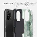 Pistachio Cheesecake - Green Xiaomi 11 Lite 5G NE ケース 2