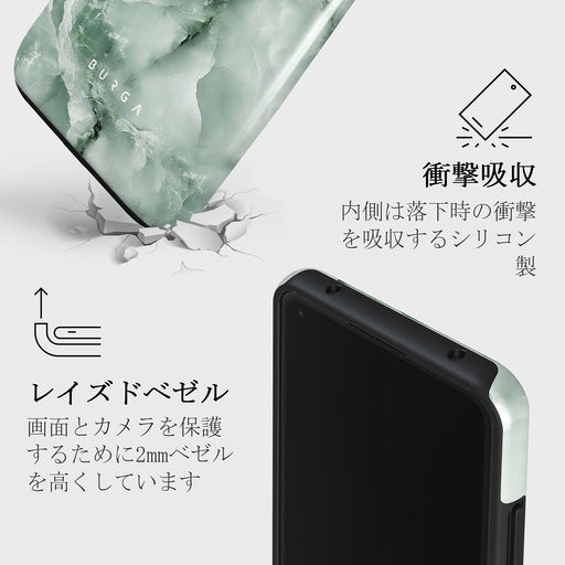 Pistachio Cheesecake - Green Xiaomi 11 Lite 5G NE ケース 4