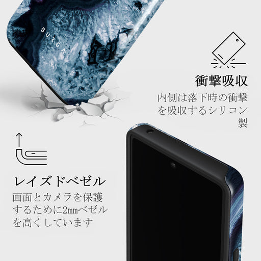 Frozen Lake - Gray Marble Google Pixel 7 ケース 4