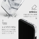 White Winter - Classy Marble iPhone 13 Pro ケース 8