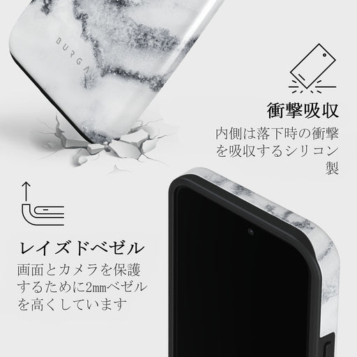 White Winter - Classy Marble iPhone 13 Pro ケース 8